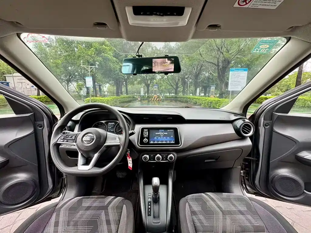 Nissan Kicks 2020 2021 1.5L XL CVT Cool Edition