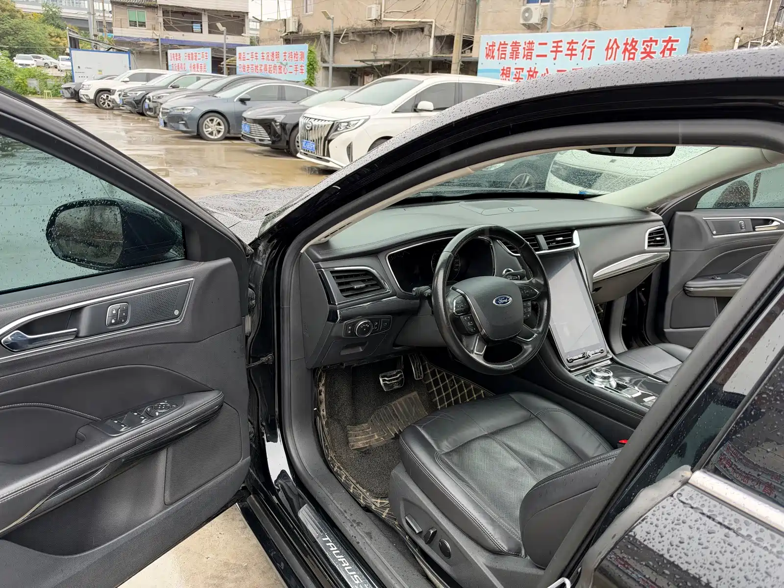 Фото 7 - Ford Taurus