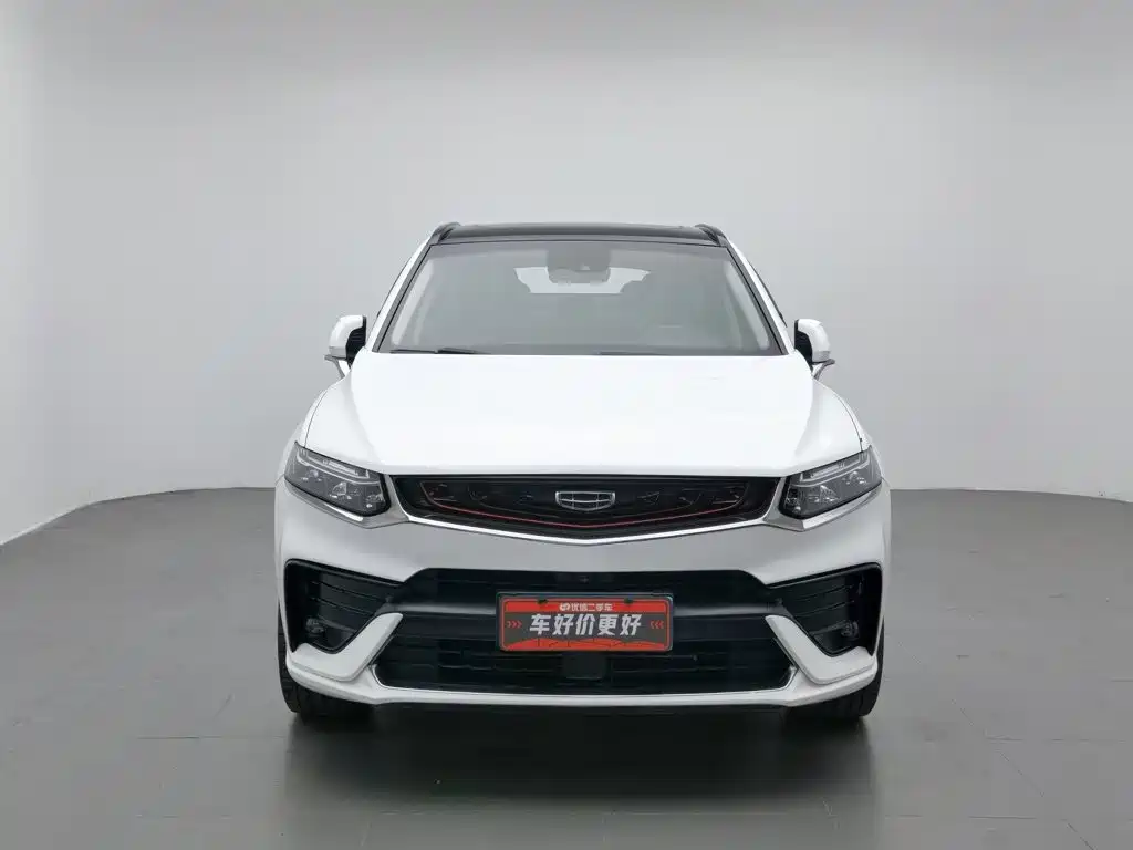 Geely Xingyue 2020 2019 350T Star Rider