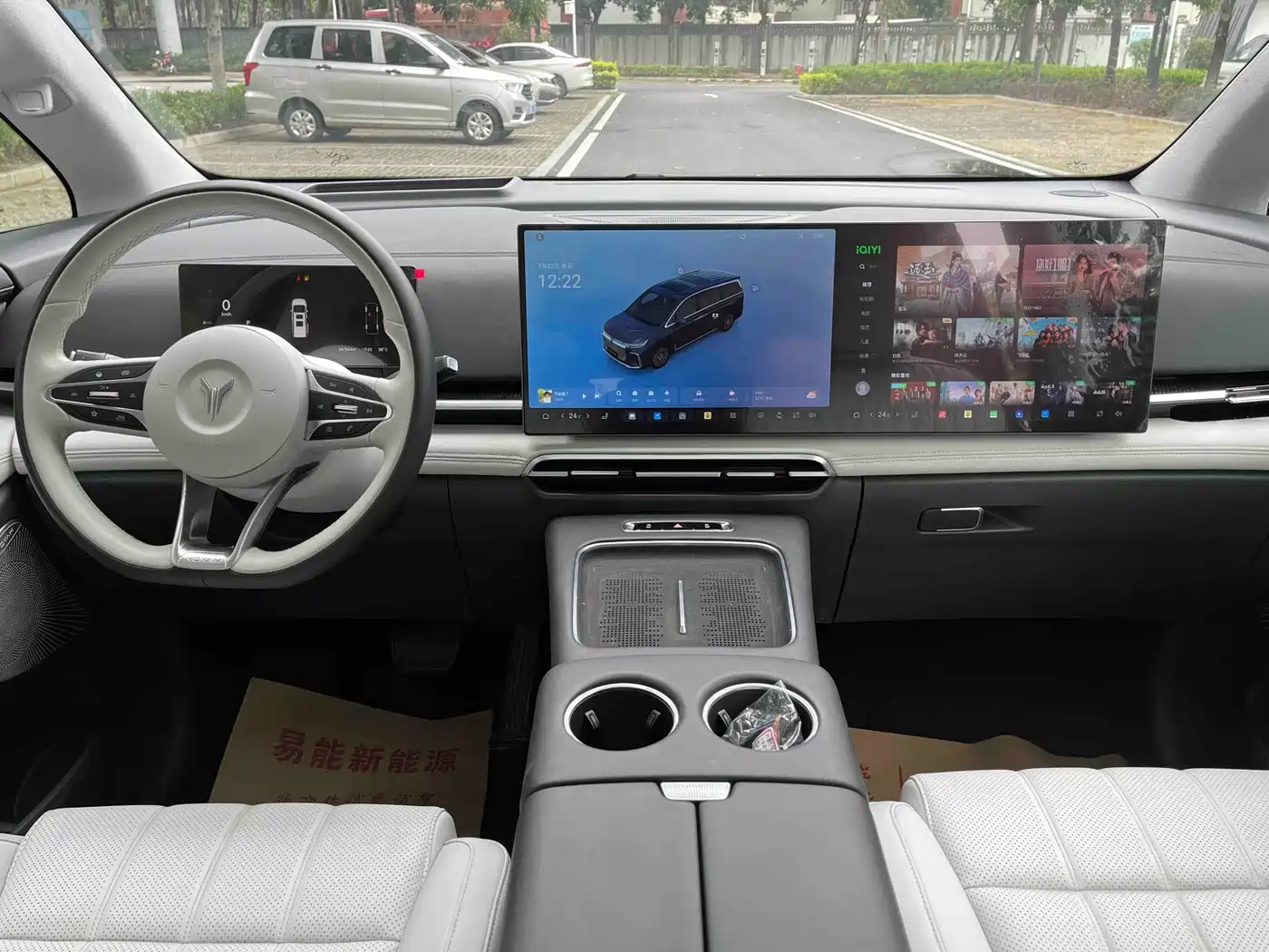 Voyah Auto Voyah Dreamer 2025 PHEV AWD Flagship Kunpeng Edition фото 18