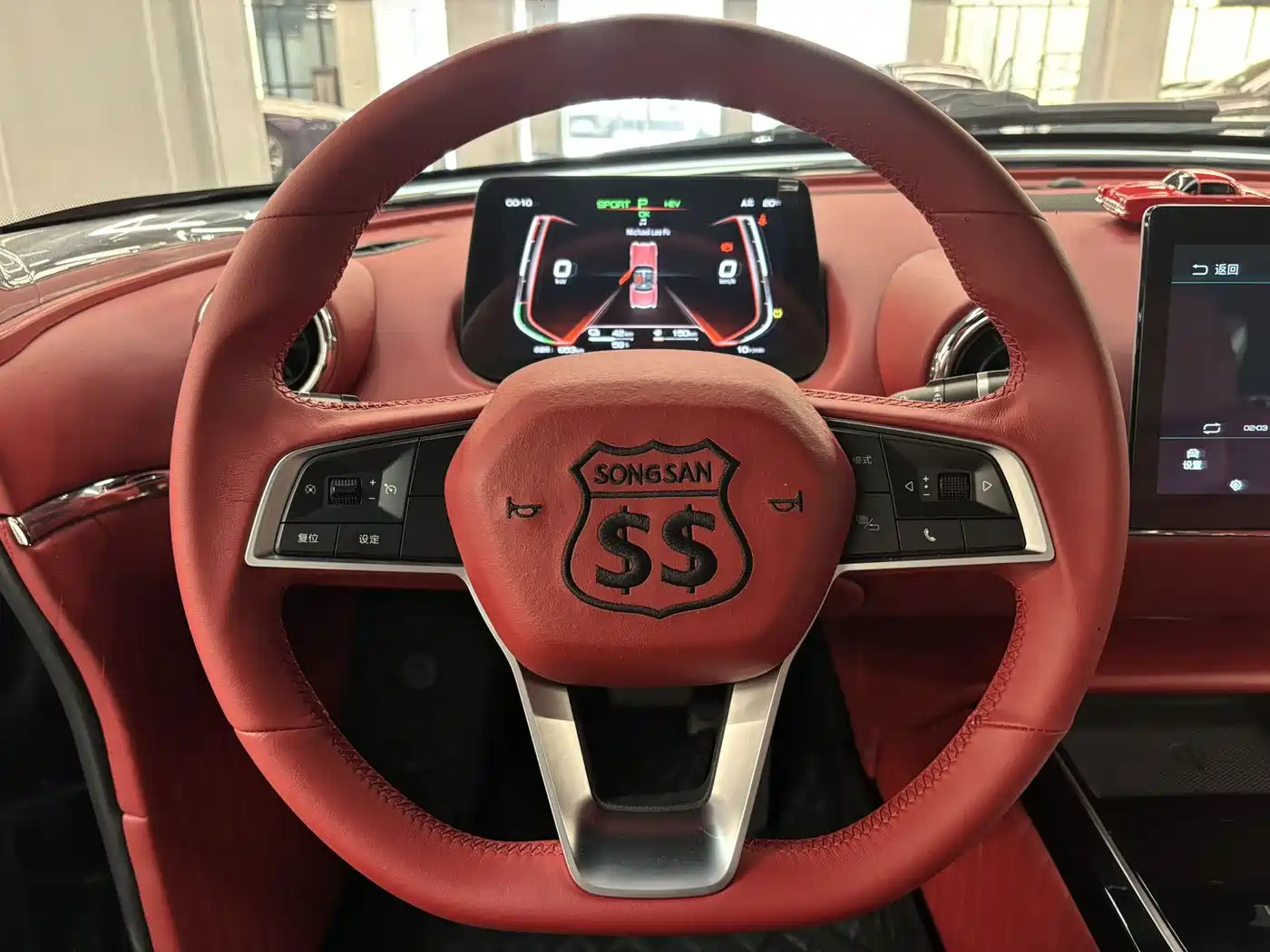 SONGSAN MOTORS SS DOLPHIN