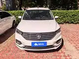 Фото 2 - Baojun 360