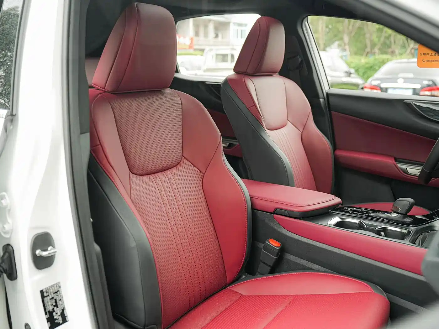 Lexus NX 2026 2024 350h FWD Joy Creation Edition