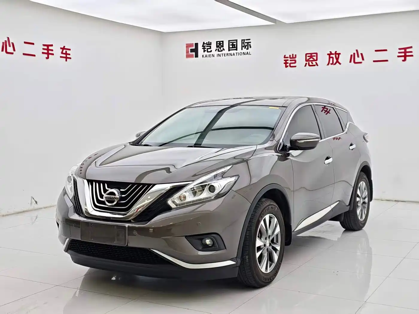 Nissan Murano 2016 2015 2.5L XL 2WD Intelligent Edition