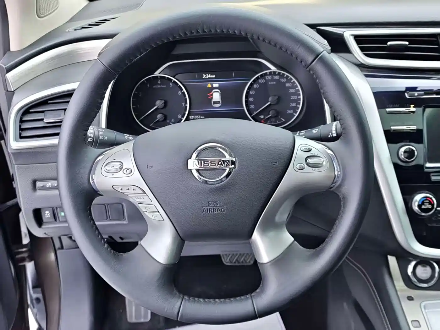 Nissan Murano 2016 2015 2.5L XL 2WD Intelligent Edition