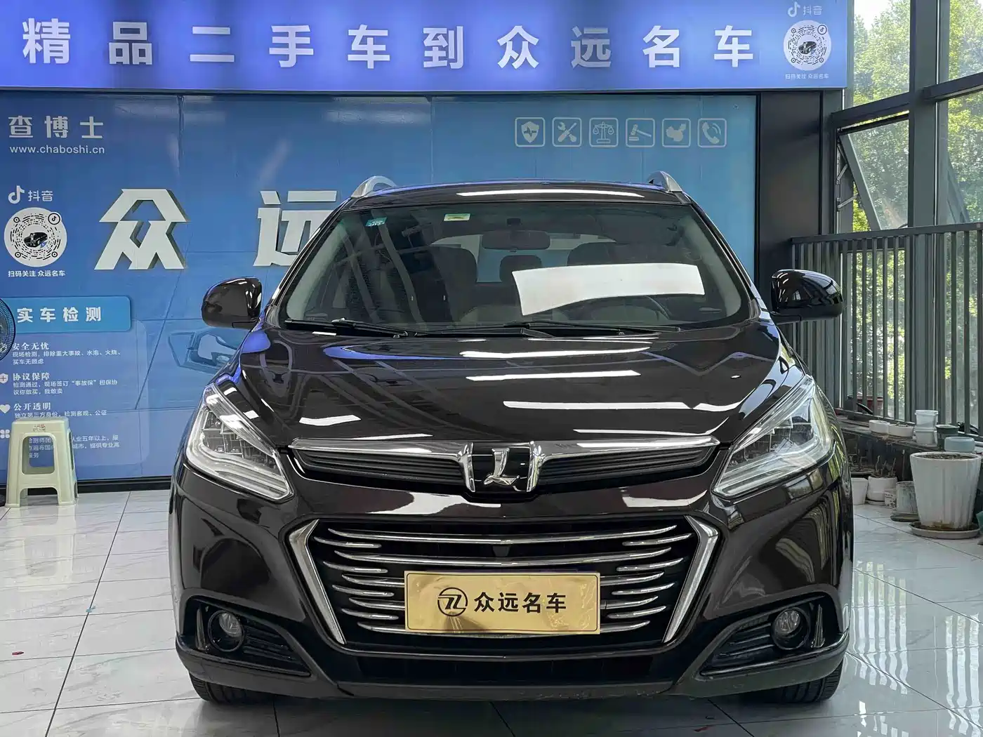 Luxgen U6 SUV 2017 2017 Facelift 1.6T Trend
