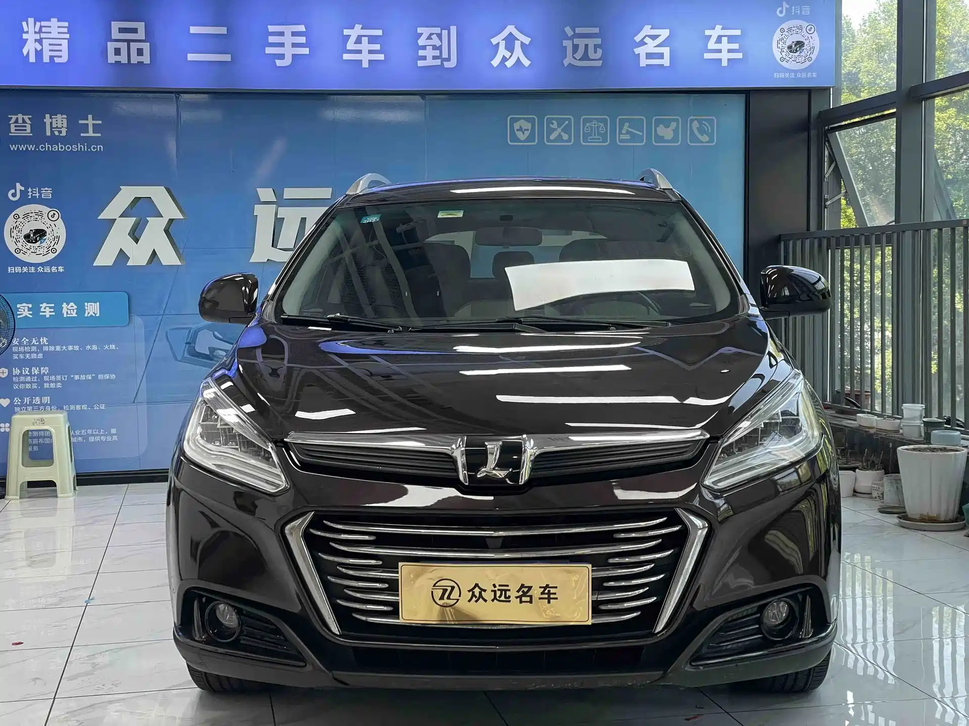 Фото 2 - Luxgen U6 SUV