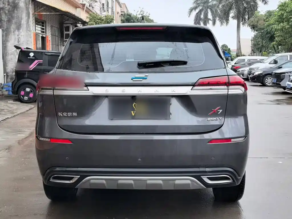 Changan Oshan X7 2021 2020 1.5T Auto Luxury Model