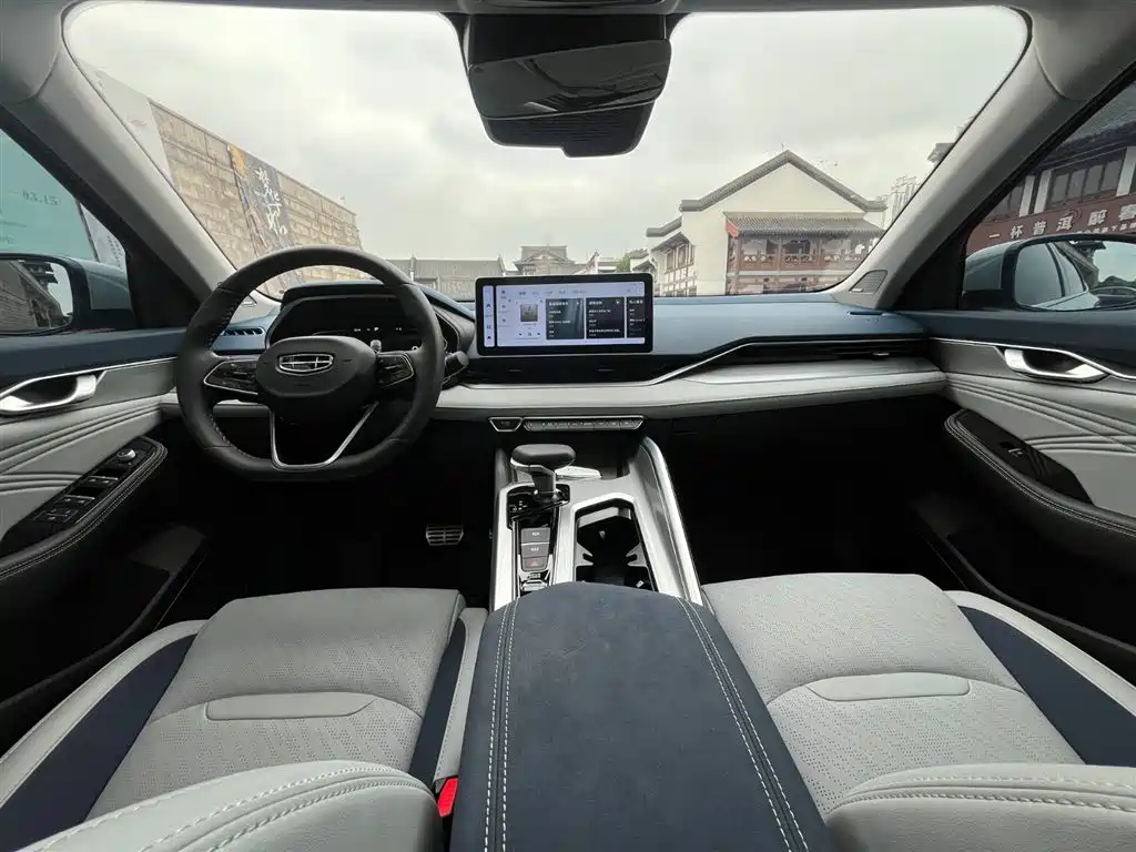 GEELY AUTOMOBILE XINGRUI