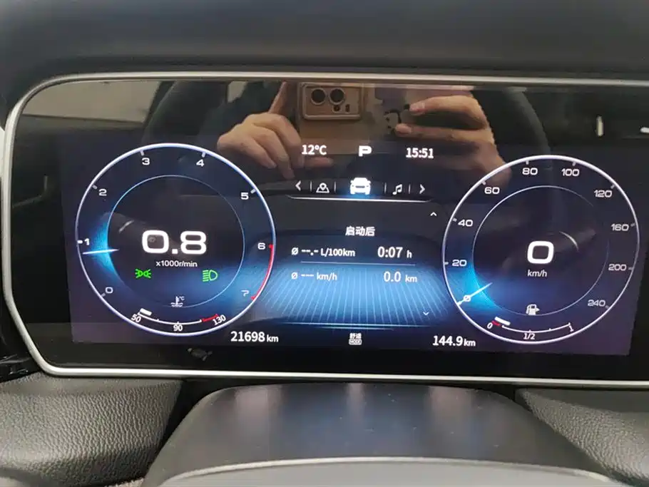 Hongqi HS5 2022 Facelift 2.0T Smart Flag Enjoyment Edition фото 14