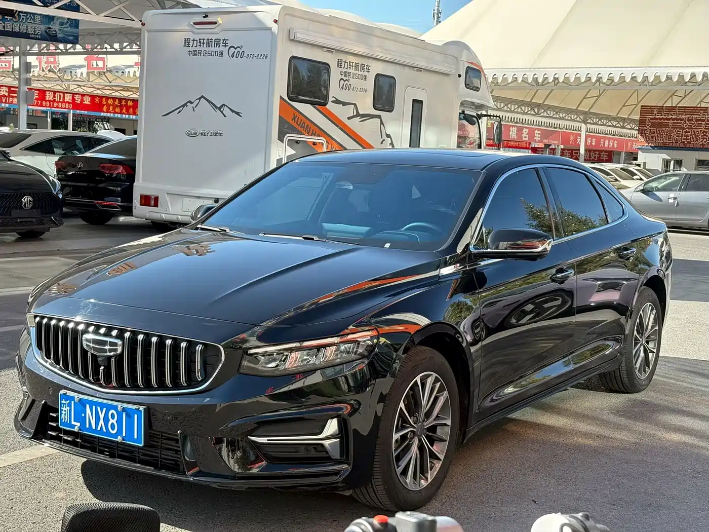 Geely Preface 2024 2024 1.5TD Soaring Dragon Edition
