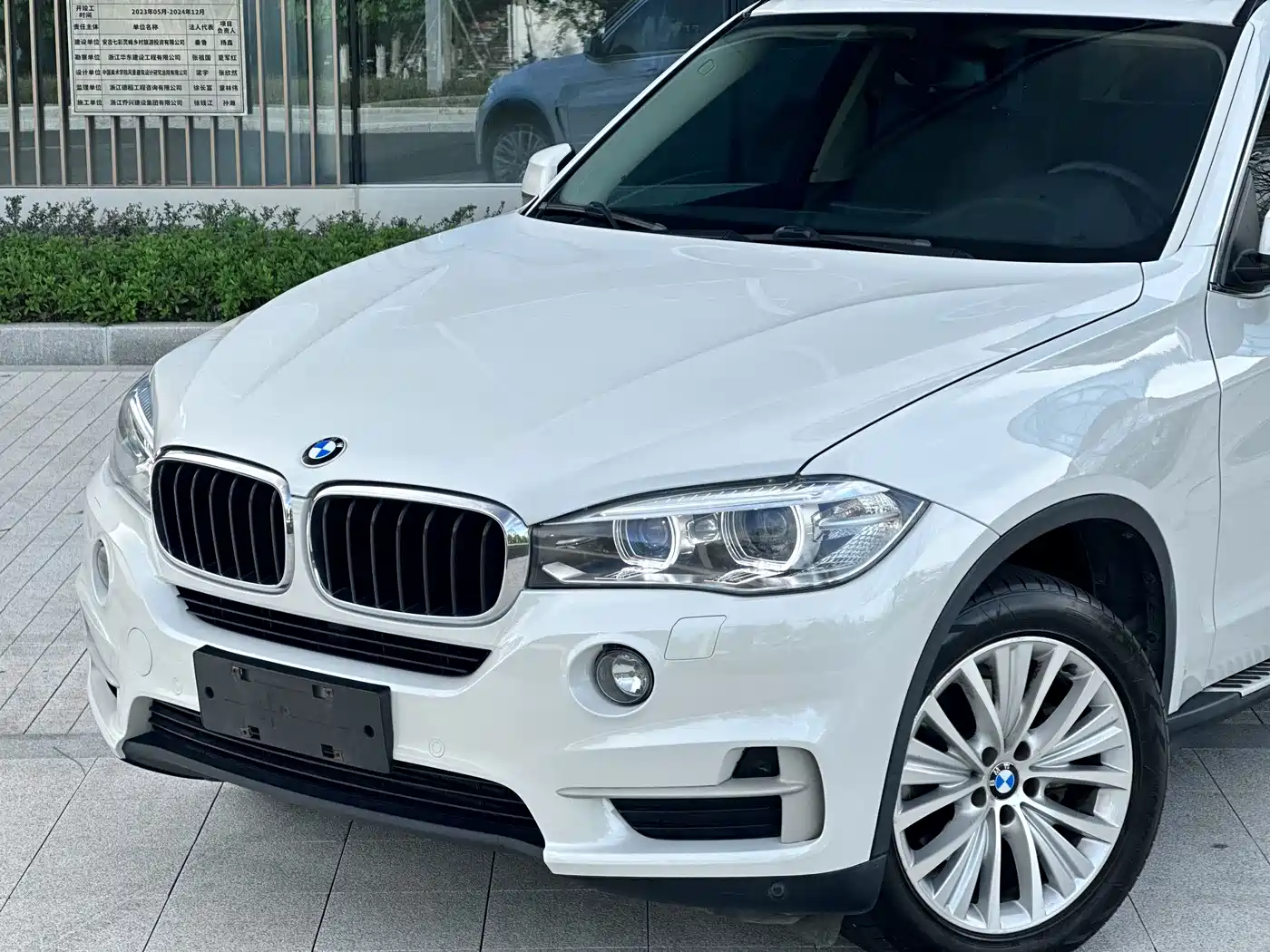 BMW X5 (Import) 2015 xDrive28i фото 3