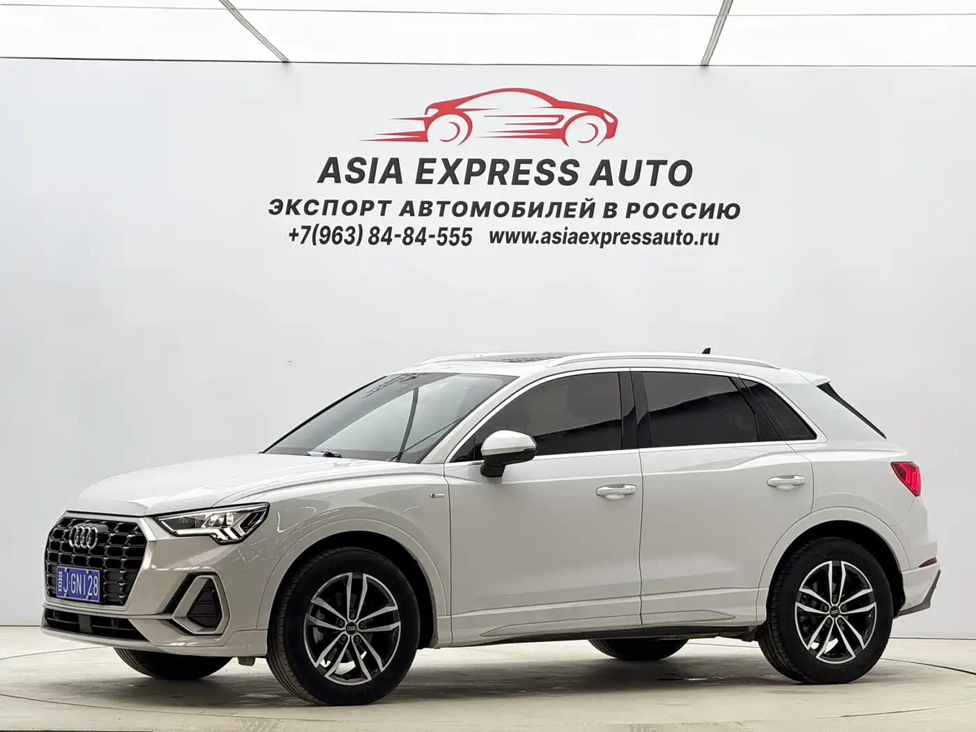Audi Q3 2022 35 TFSI Progressive Dynamic