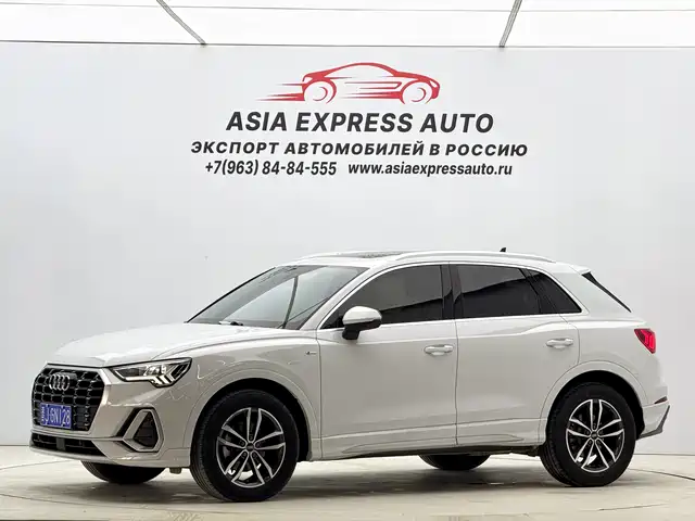 Audi Q3 2021