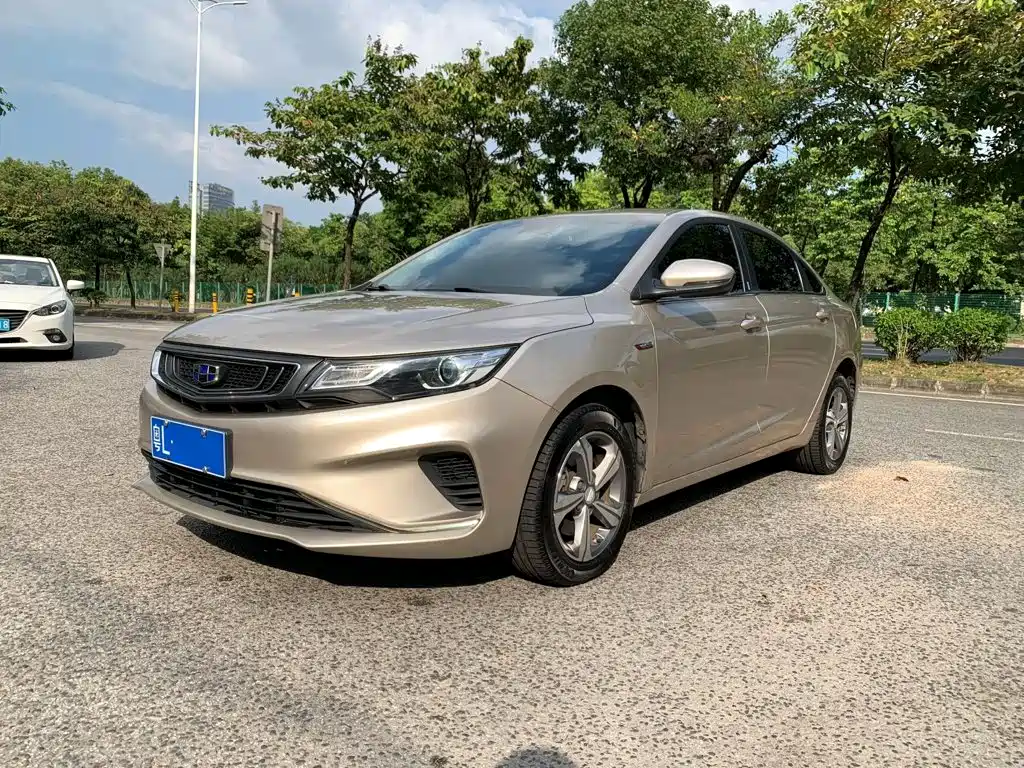 Photo 1 - Geely Emgrand GL