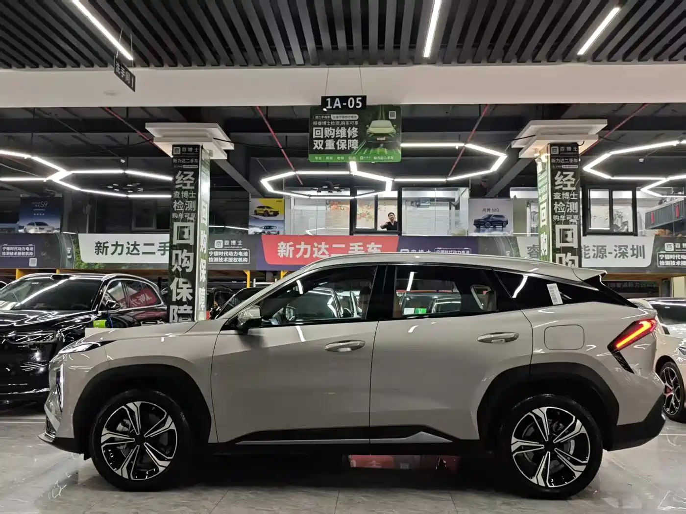 GEELY GALAXY GALAXY L7