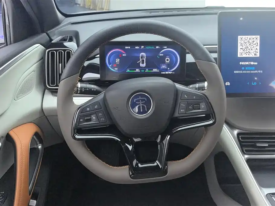 BYD Song Pro New Energy 2022 DM-i 110km Flagship Pro фото 15
