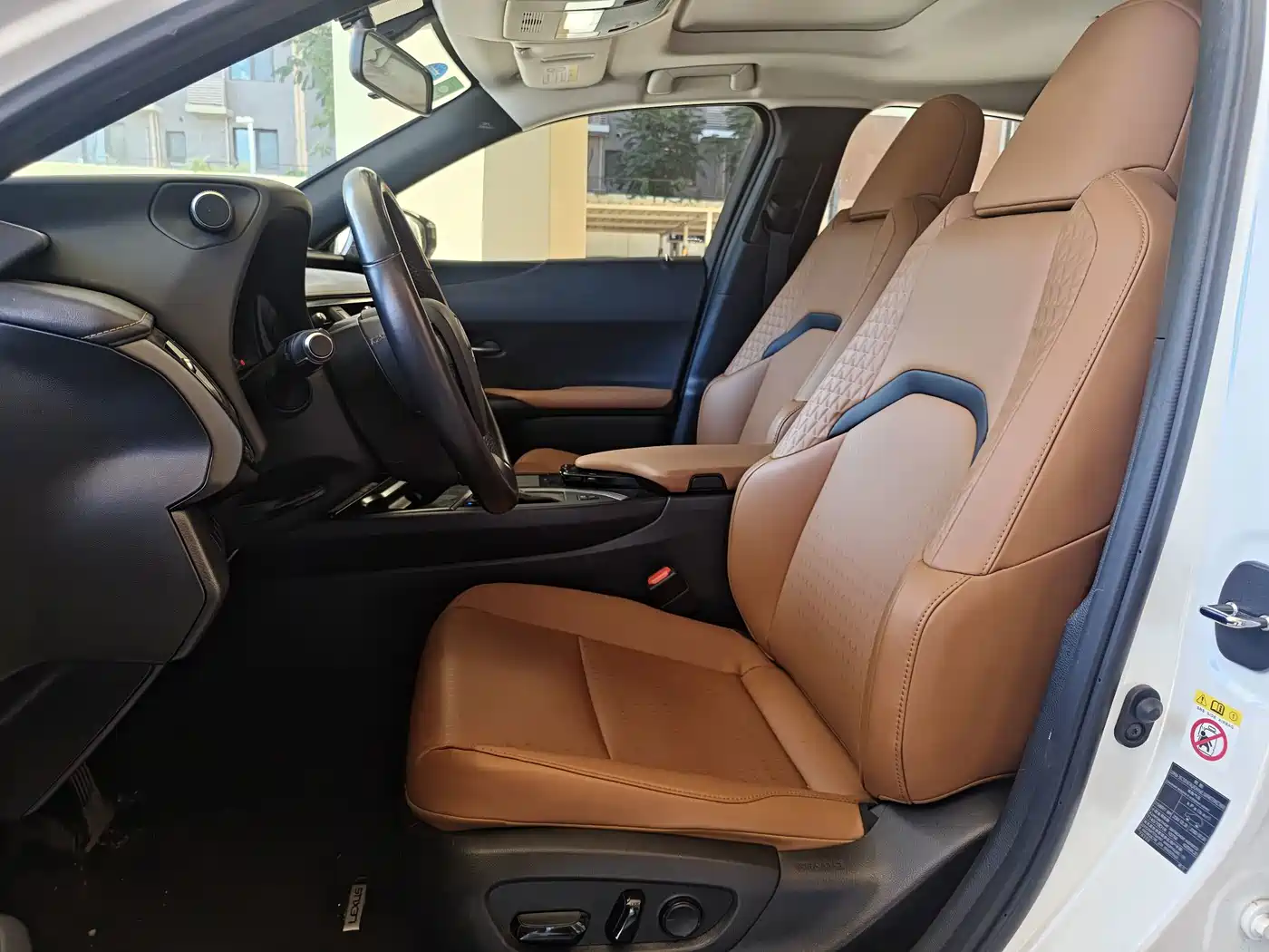 Lexus UX 2019 2019 260h Explorer Fun Edition (China V)