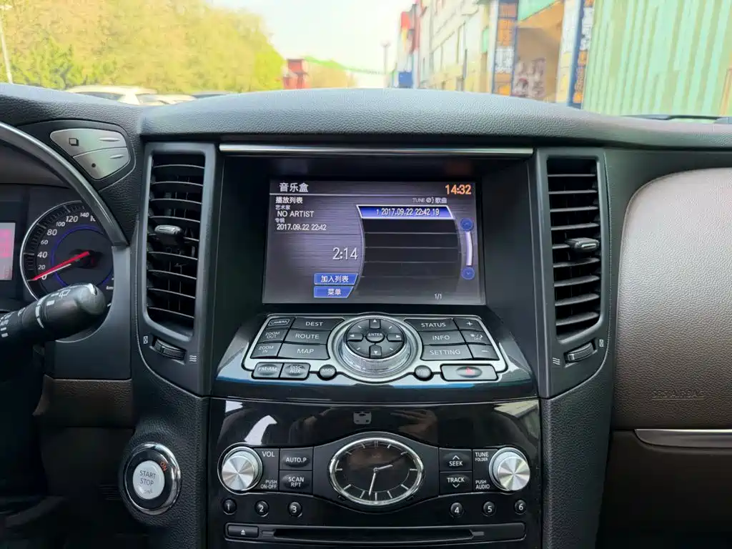 Infiniti FX 2012 2012 FX35