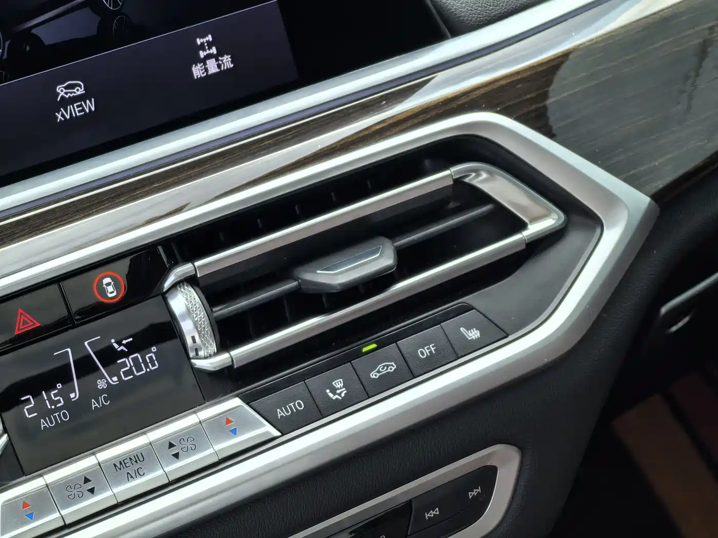 BMW X5 (Import) 2020 xDrive40i M Sport Package фото 18