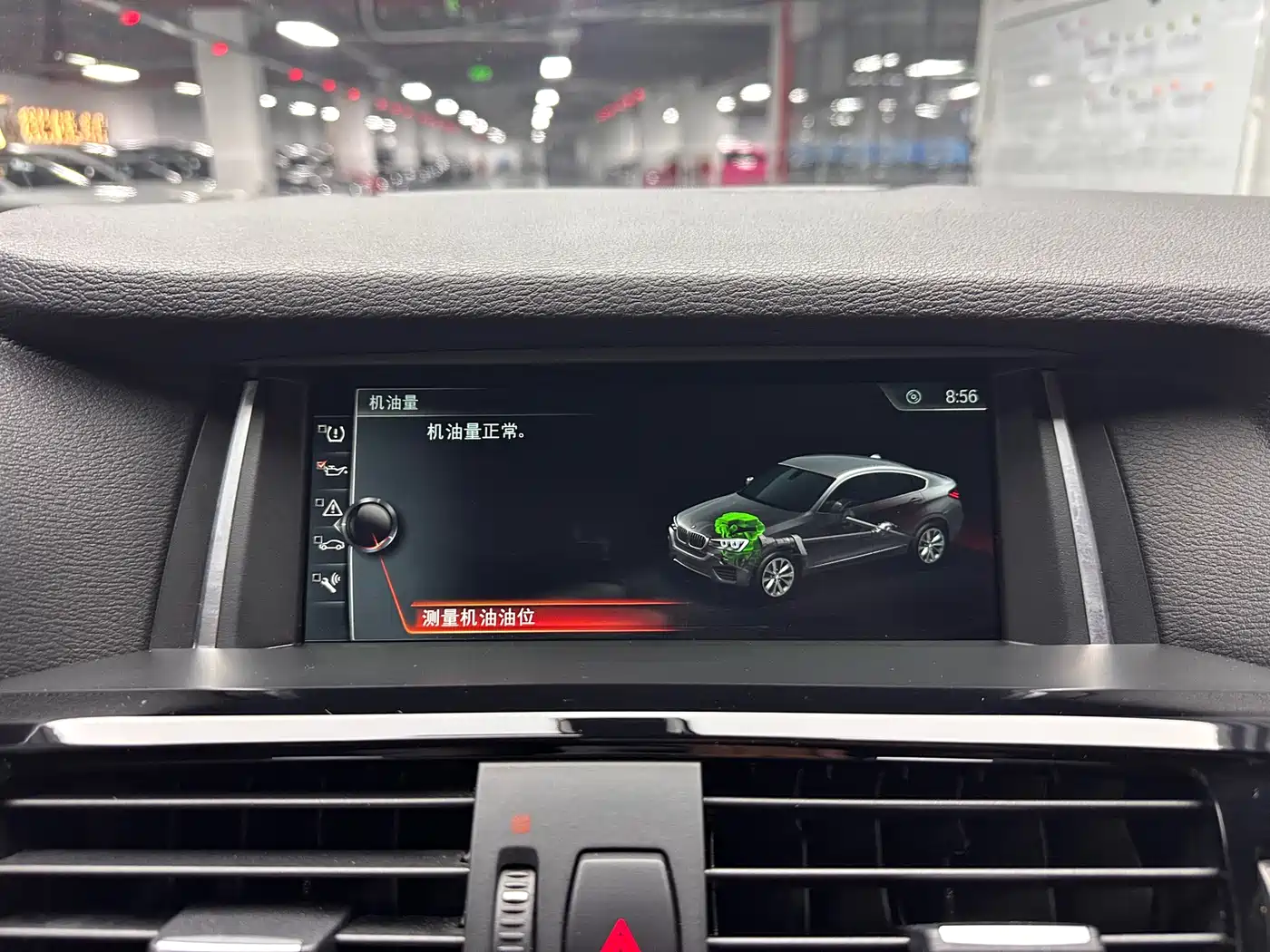 BMW X4 2014 xDrive28i M Sport фото 27