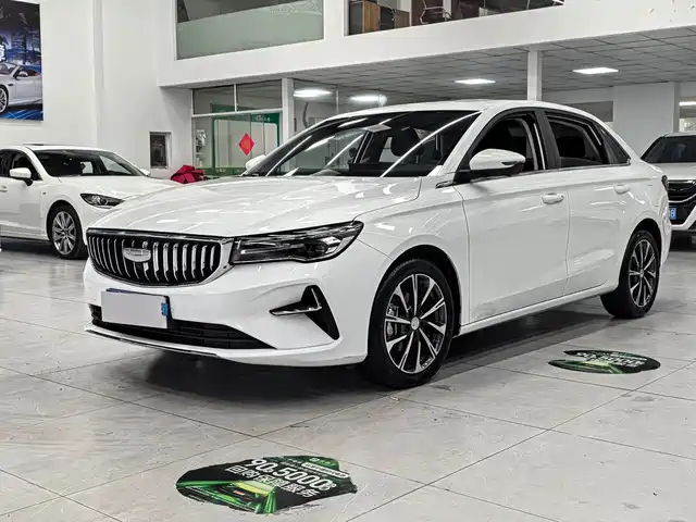 GEELY AUTOMOBILE EMGRAND