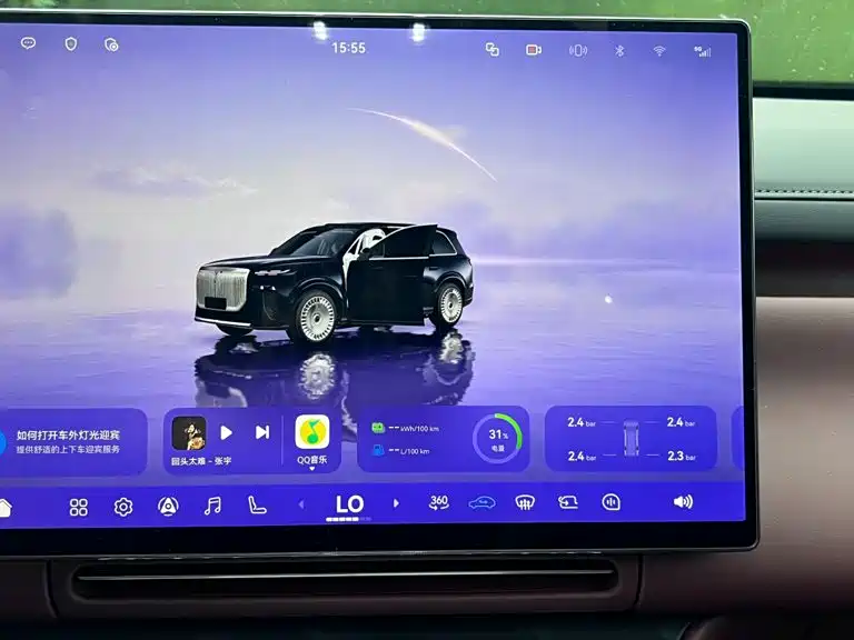 Voyah Auto VOYAH Taisan 2025 2026 Model Base