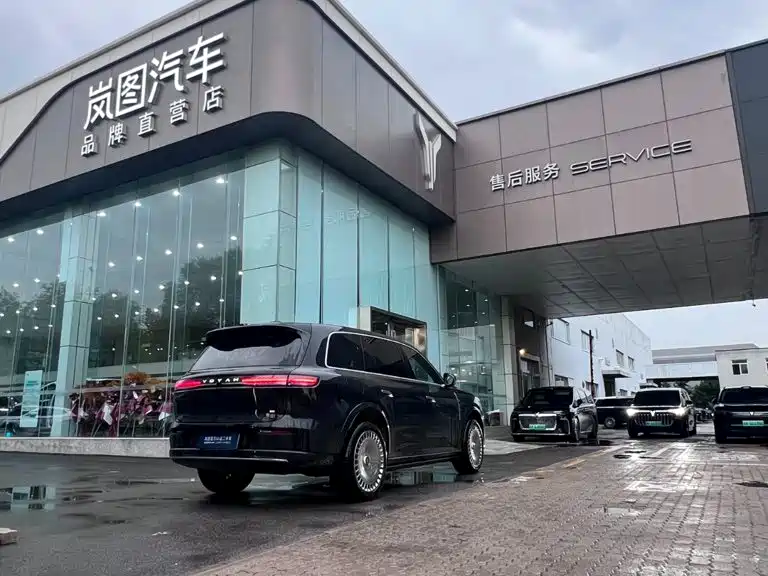 Voyah Auto VOYAH Taisan 2025 2026 Model Base
