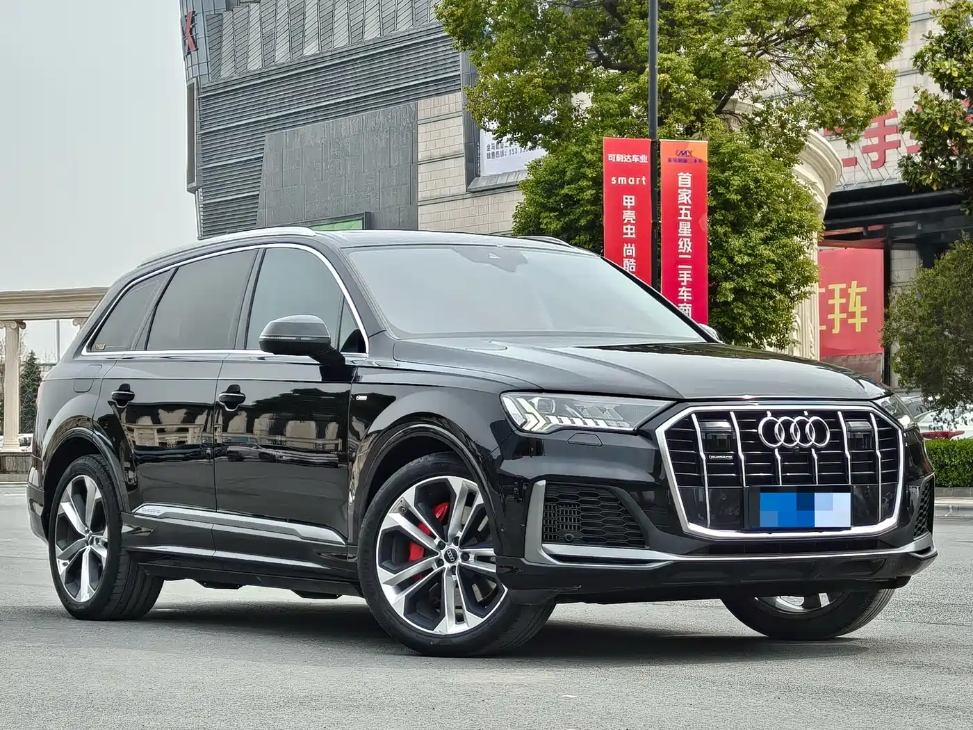 AUDI Q7