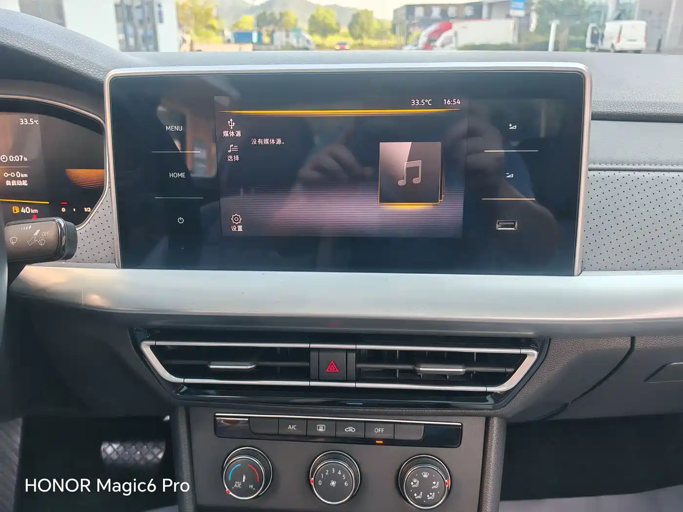 Volkswagen Lavida, миниатюра 13