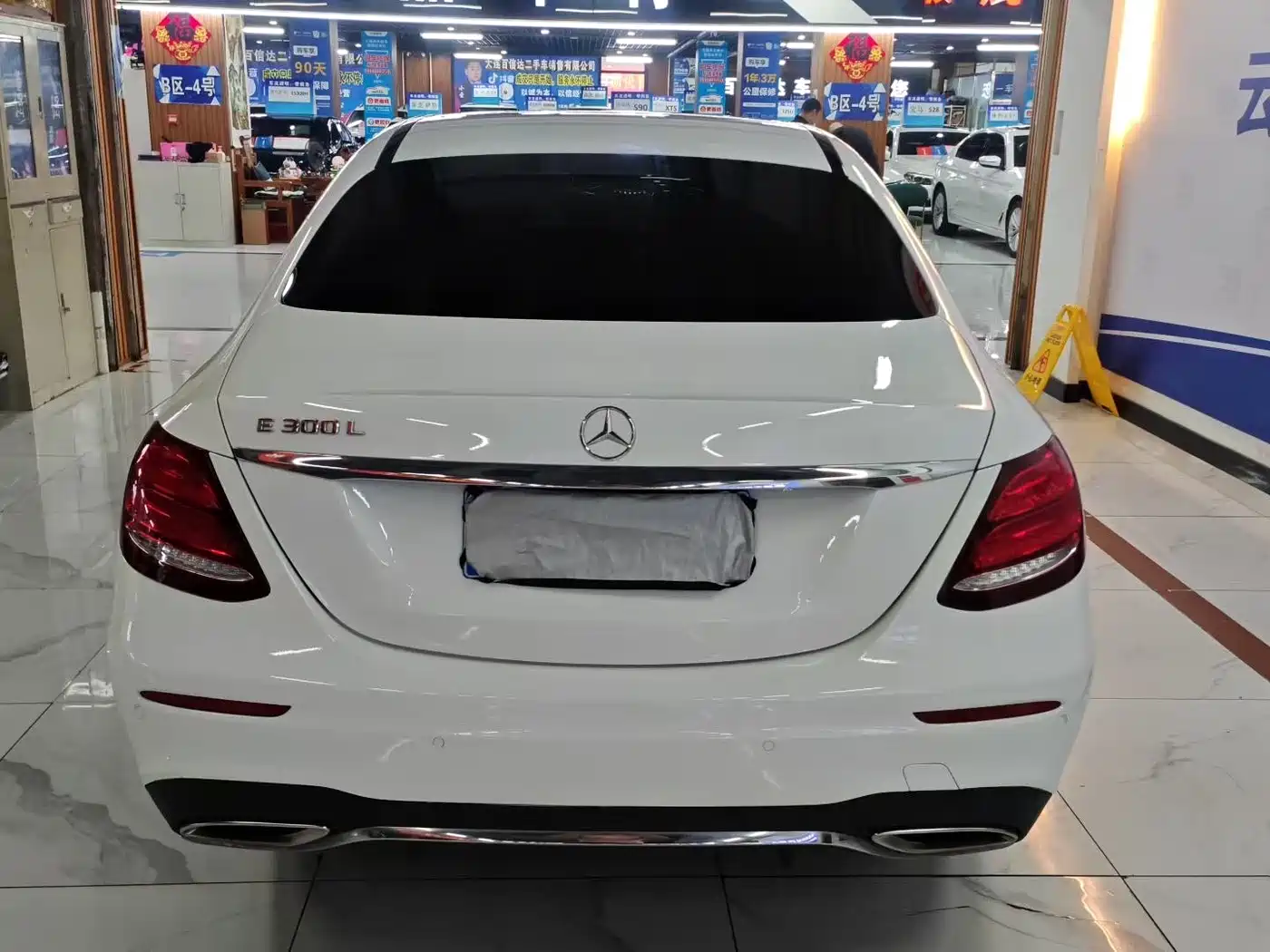 Mercedes-Benz E-Class 2019 E 260 L Sport фото 5