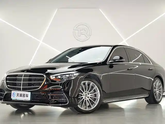 Mercedes-Benz S-Class 2023