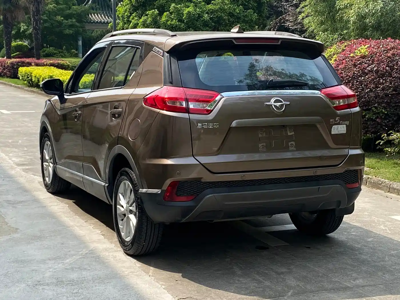 Haima S5 Youth Edition 2018 2018 1.6L CVT Luxury