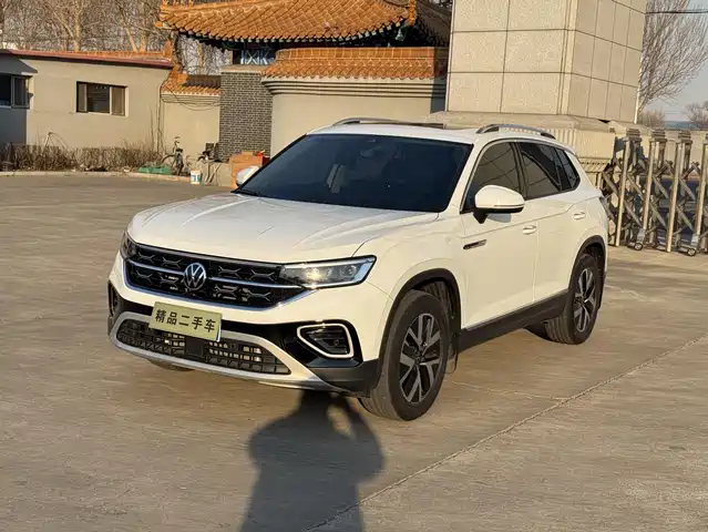 VOLKSWAGEN TANYUE