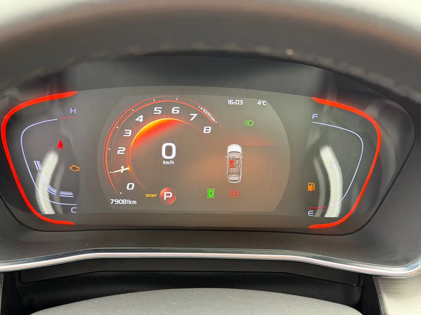 GEELY AUTOMOBILE BINYUE