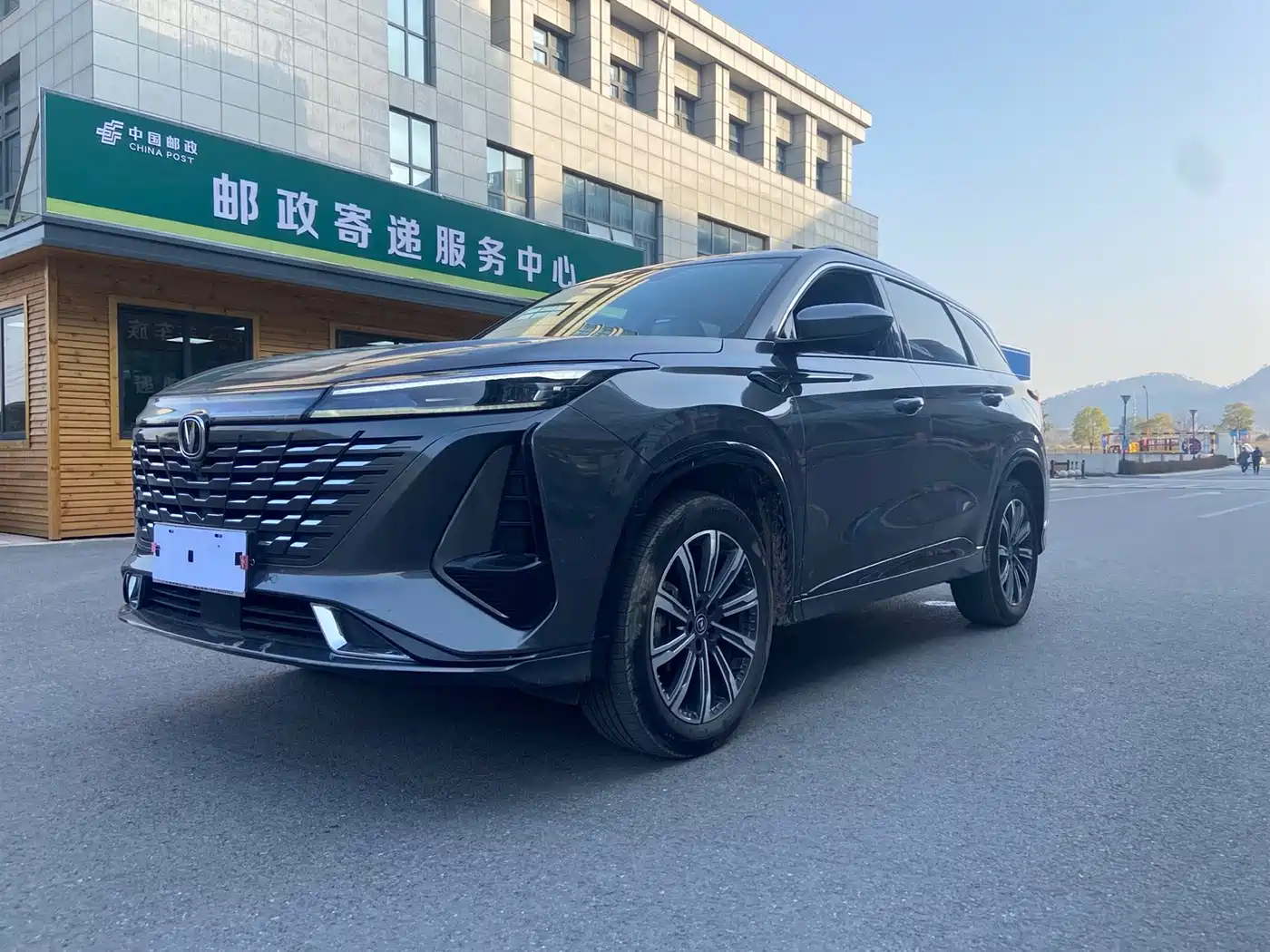 CHANGAN CS75 PLUS