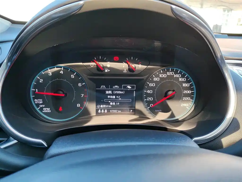 Chevrolet Malibu XL 2019 535T CVT Dynamic Edition фото 4