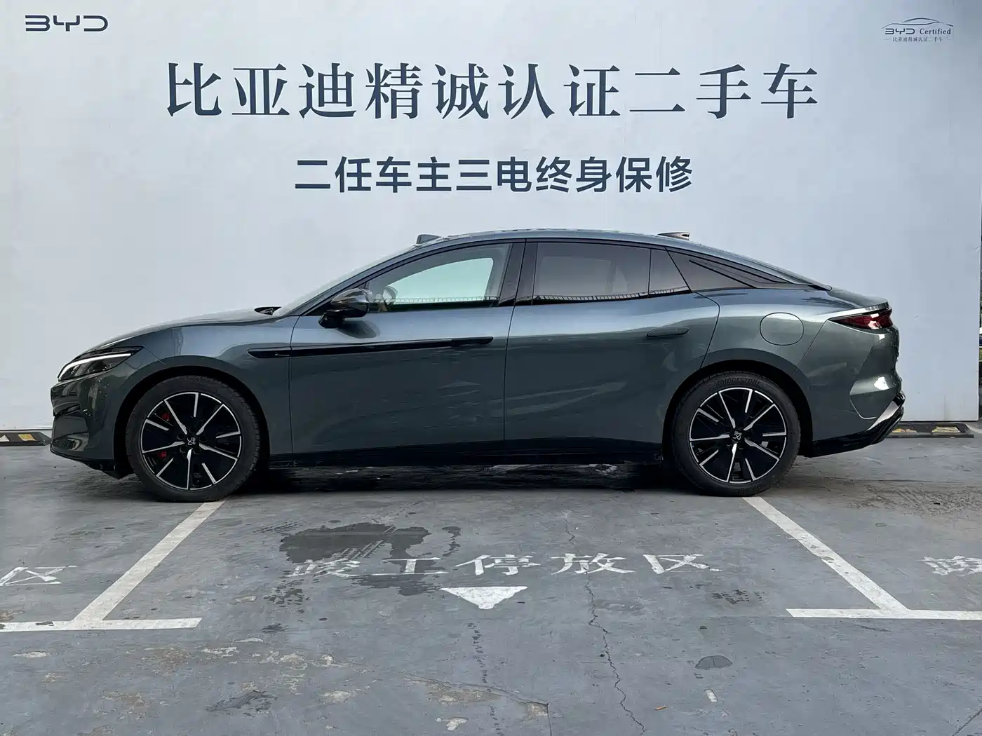 BYD Han L 2025 DM-i 200KM LiDAR Flagship фото 3