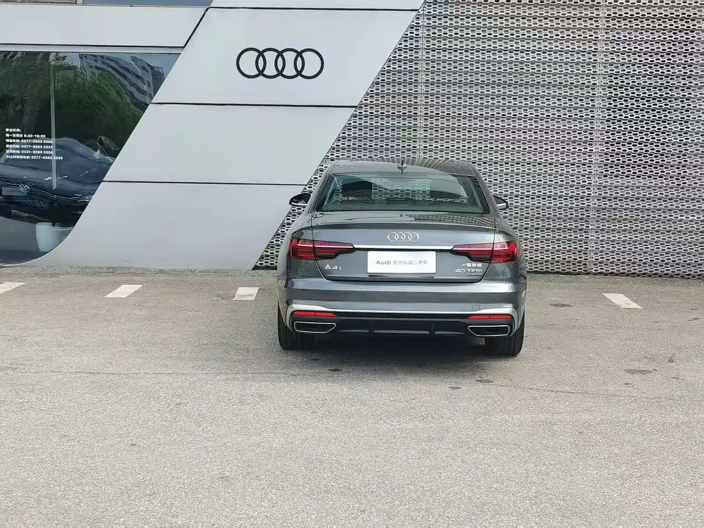 Audi A4L 2020 40 TFSI quattro Luxury Dynamic фото 12
