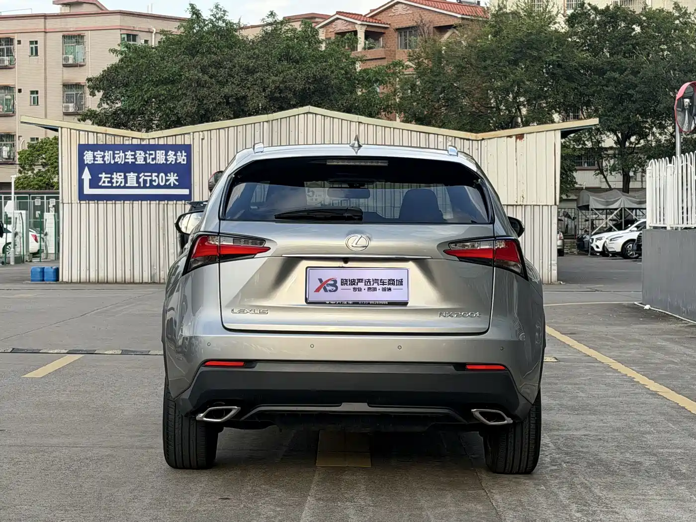 Lexus NX 2015 2015 200t AWD F Sport
