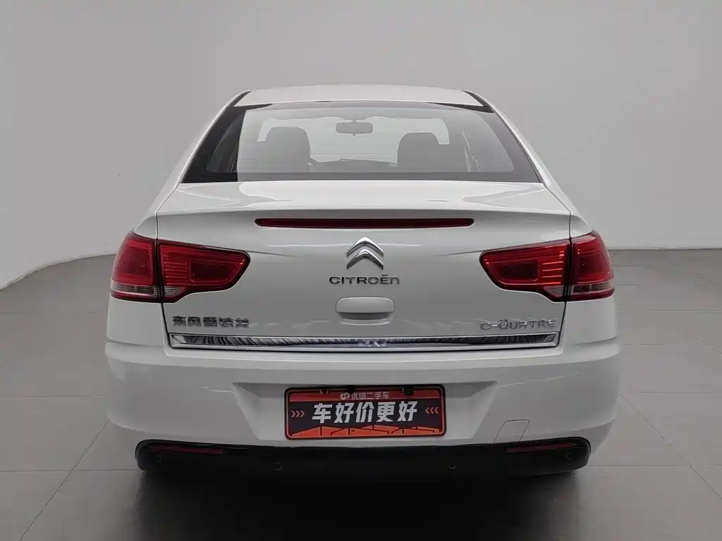 Citroën C-Quatre 2014 2013 Model Sedan 2.0L Manual Comfort Style