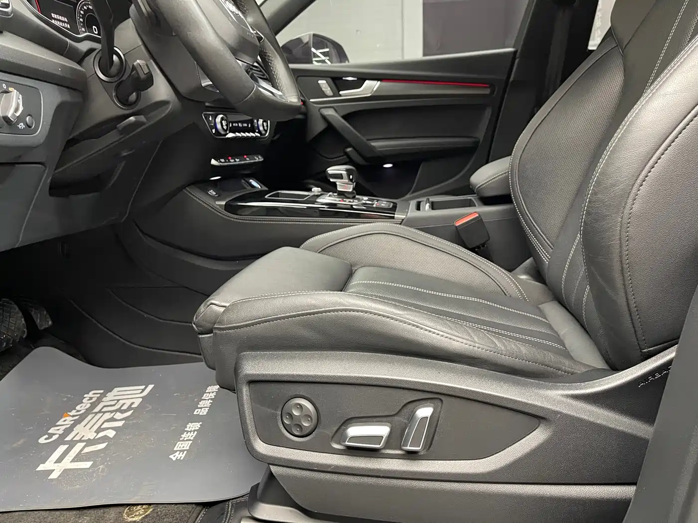 Audi Q5L 2024 Model 40 TFSI Luxury Dynamic фото 18