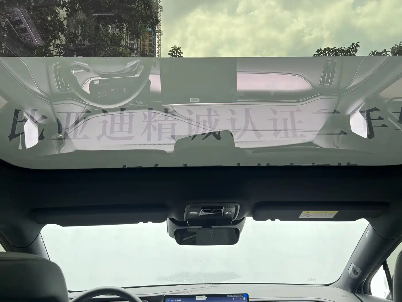 BYD Song L EV 2025 Smart Driving Edition 662km Lidar Excellence фото 10