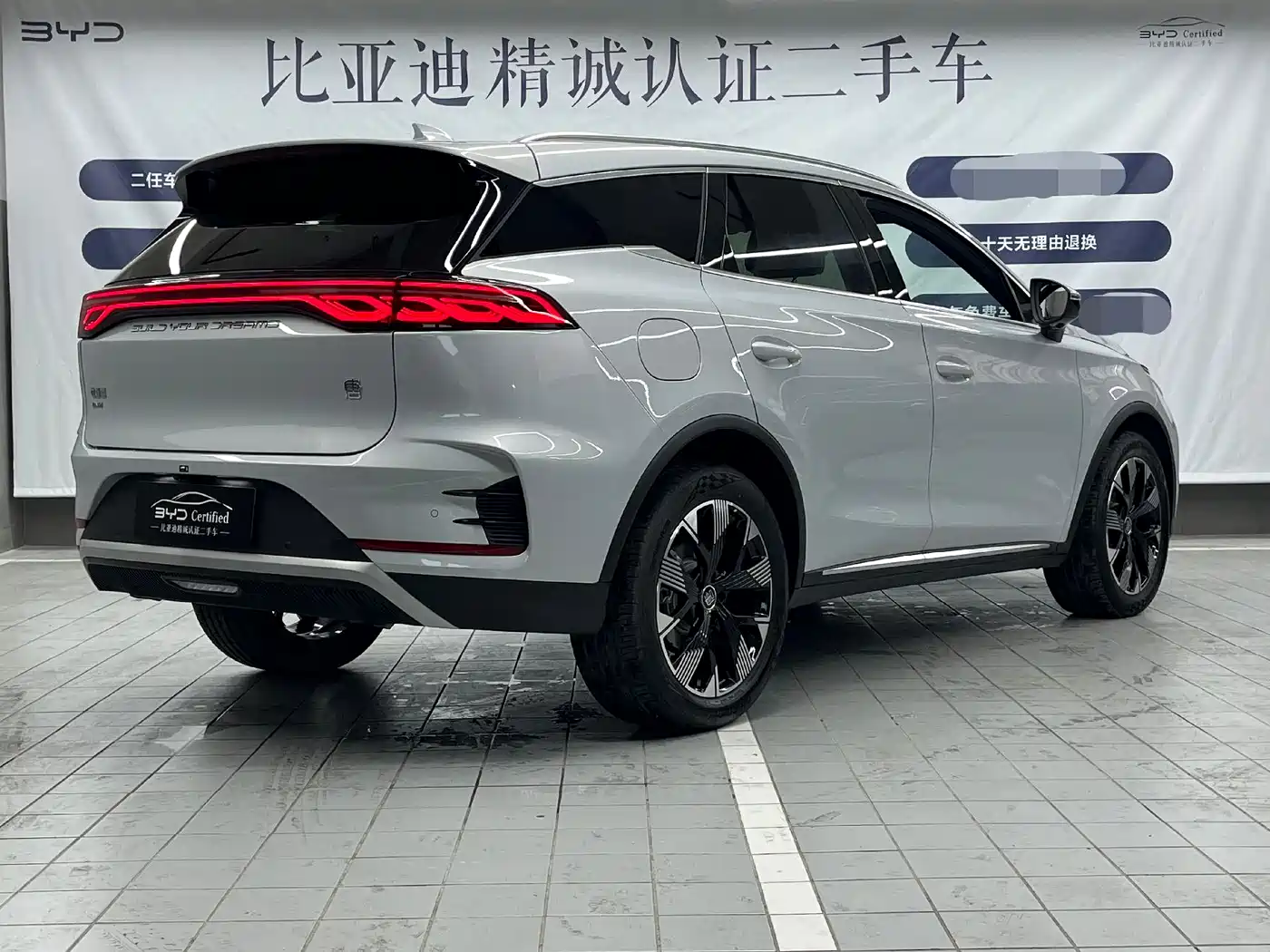 BYD Tang New Energy 2024 Model DM-i Glory Edition 112KM Flagship Type фото 5