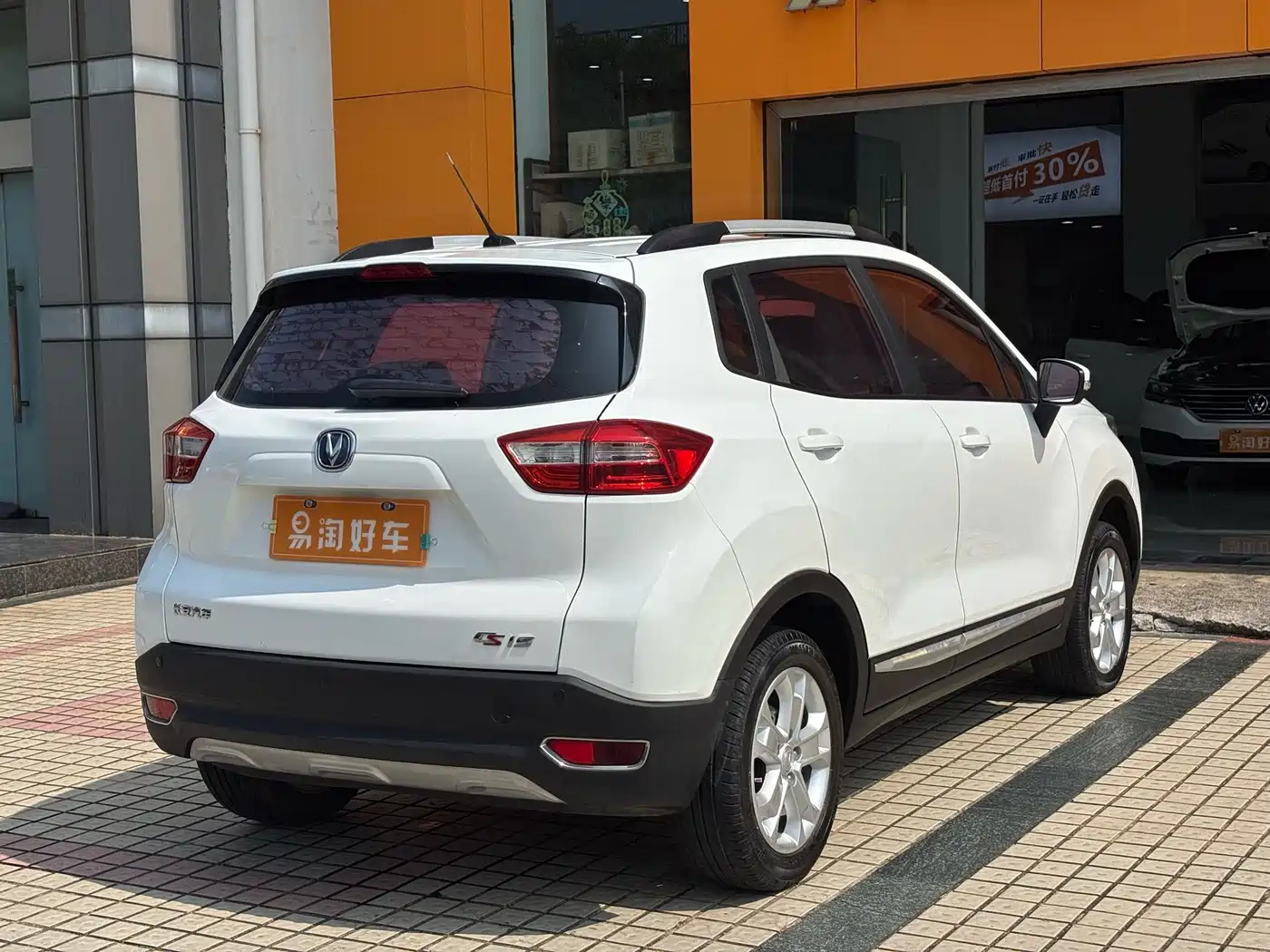 Changan CS15 2018 2016 1.5L Automatic Fashion