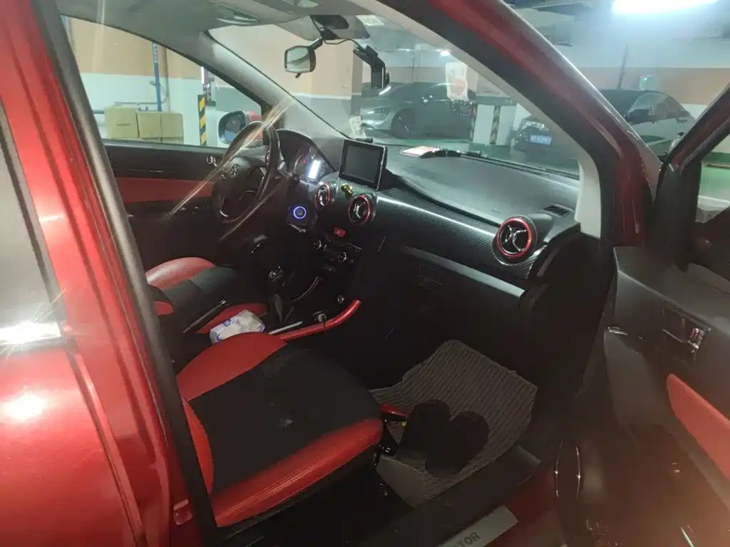 BAIC Senova X25 2016 2015 1.5L Manual Elite Type