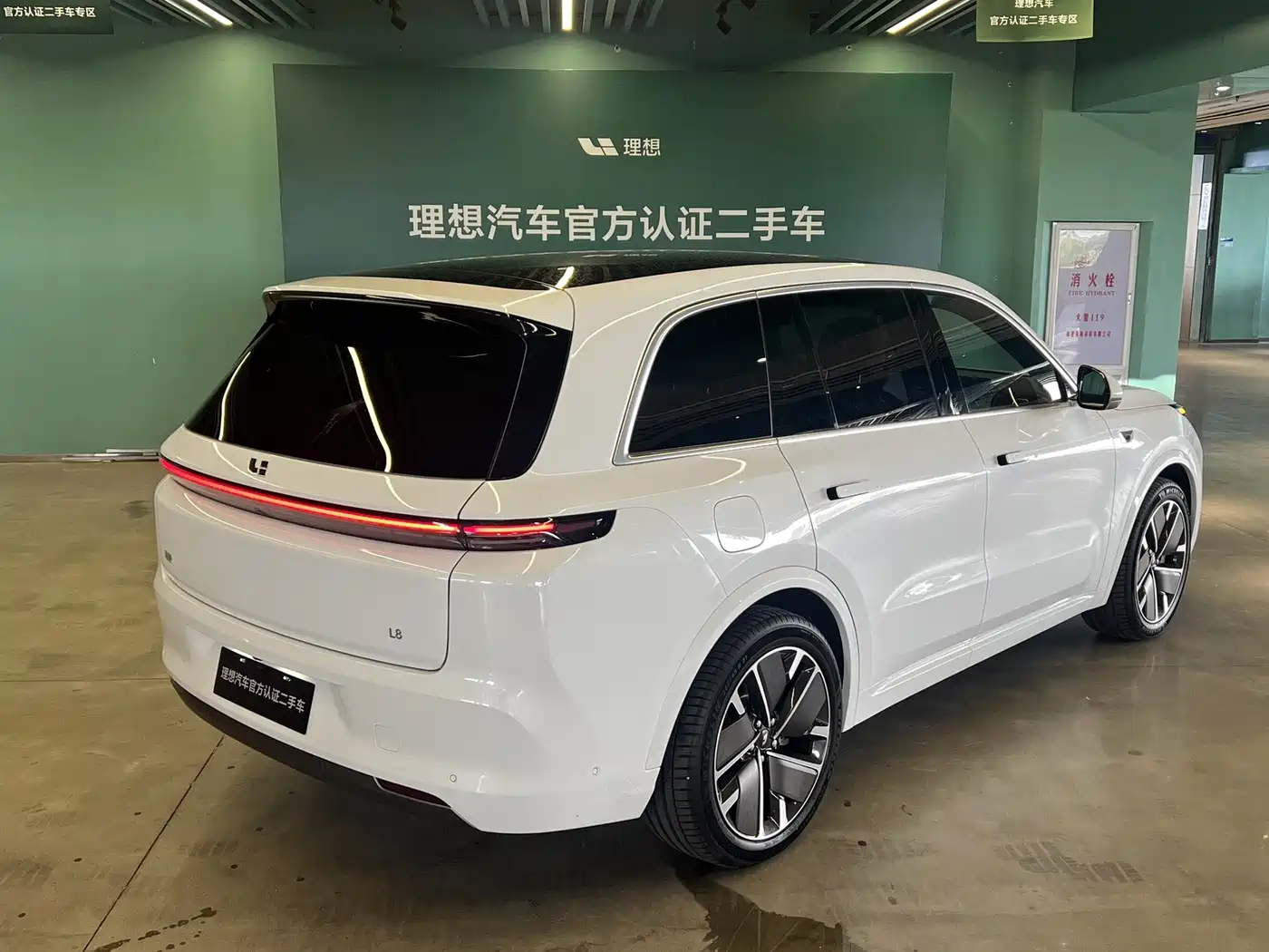 Li Auto Li L8 2025 2025 Ultra Smart Renewal Edition