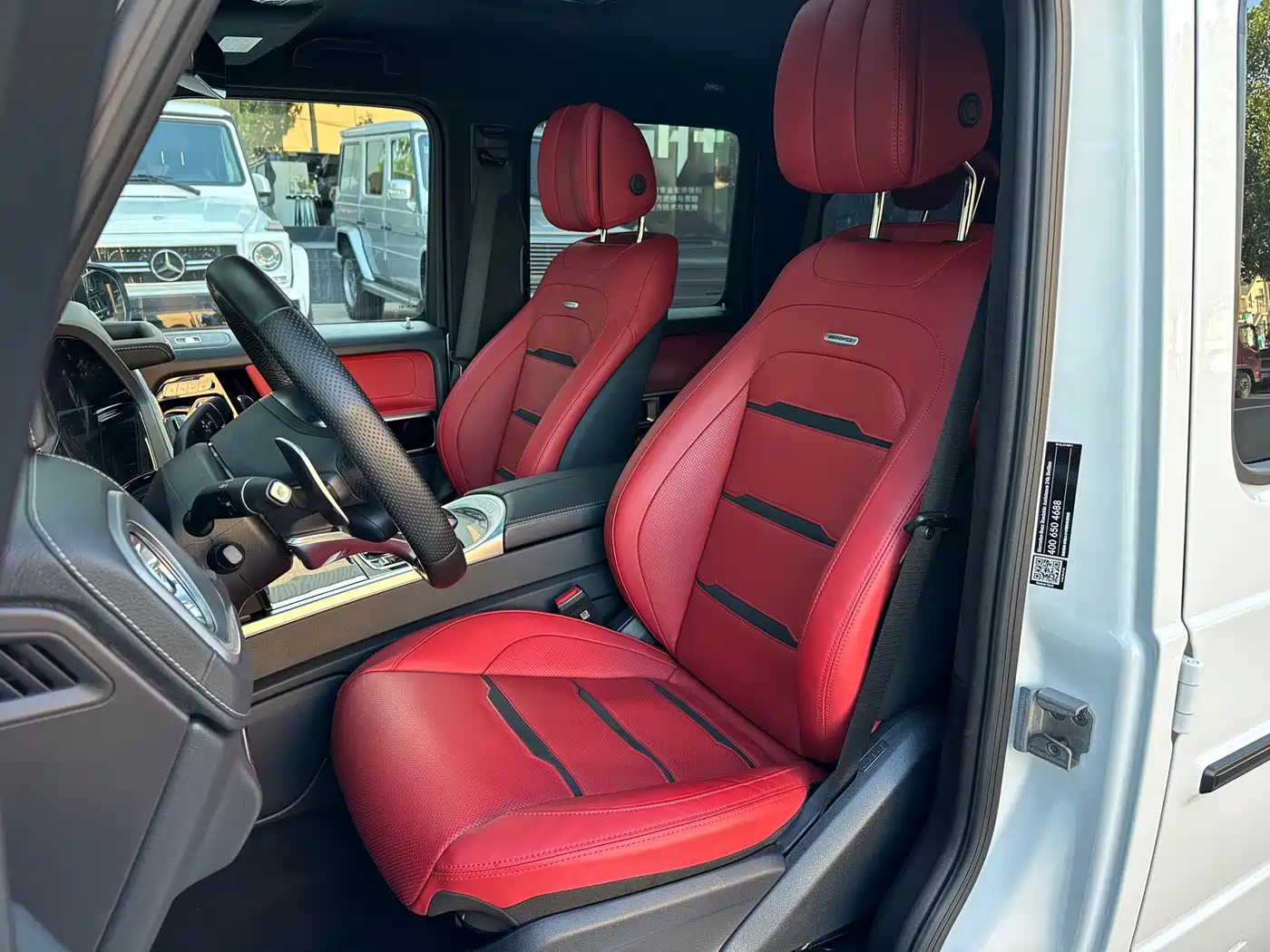 Mercedes-Benz G-Class AMG 2023 AMG G 63 фото 5