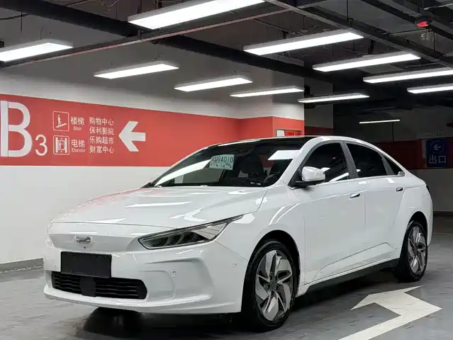 Geely Geometry Geely Geometry A 2019 Upgrade High-Energy Extended Range Power Edition