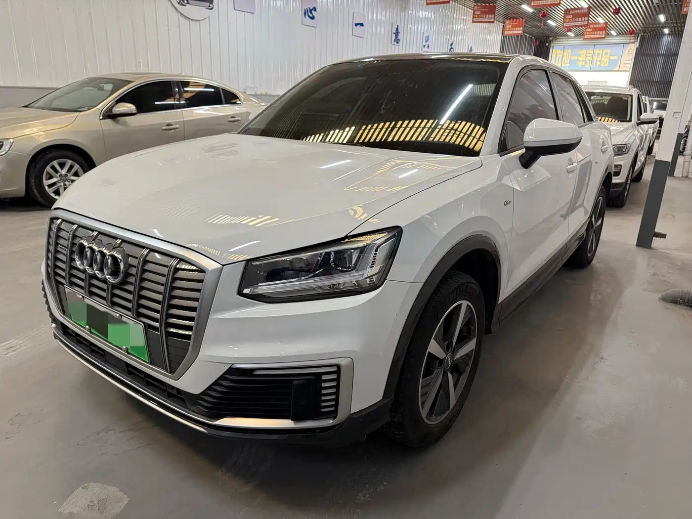 AUDI Q2L E TRON